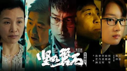 办理房产证需要缴纳什么费用